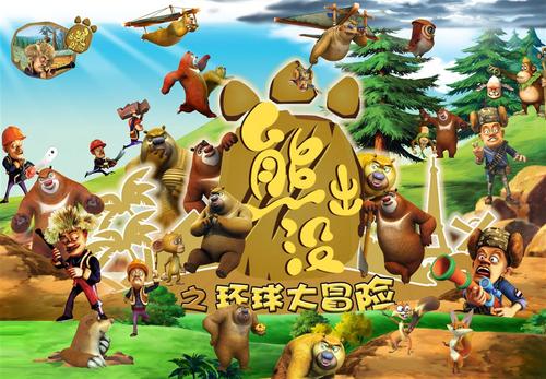 仿制假南加州大学成绩单